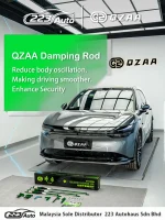 Zeekr 7X QZAA Performance Balance Damper Rod (SNHO Series)