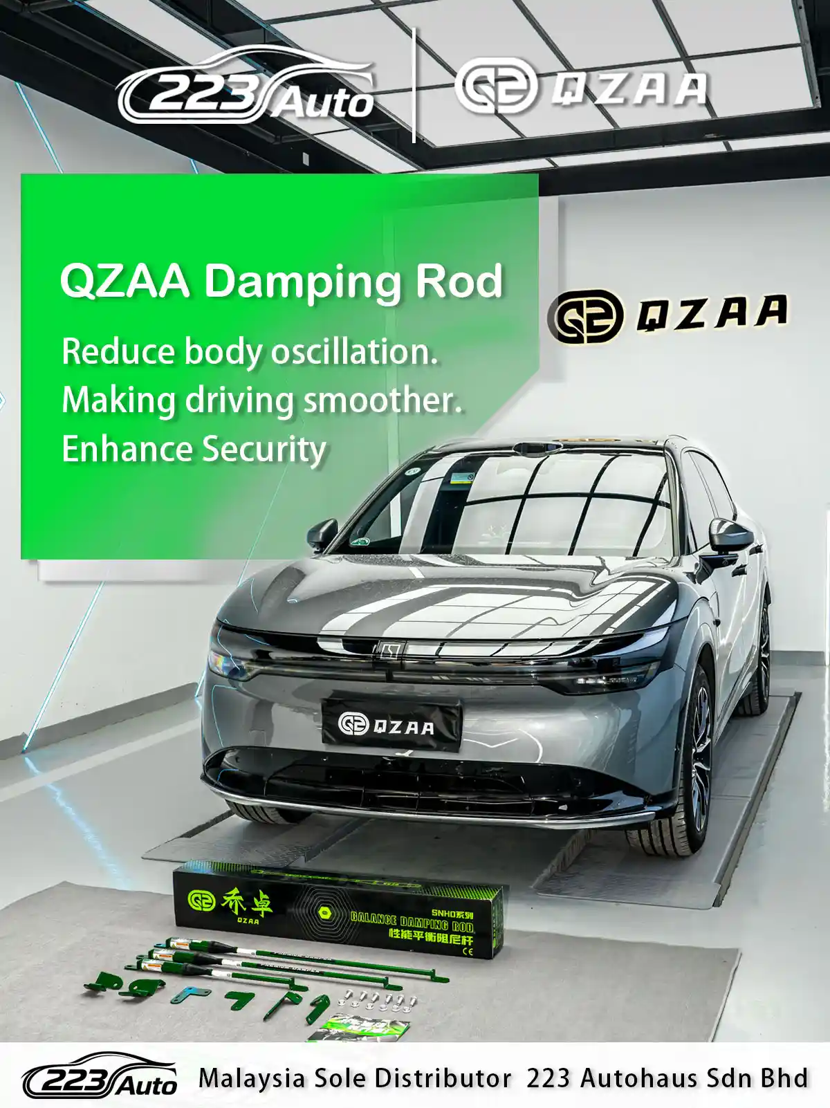 1450 Zeekr 7X QZAA Performance Balance Damper Rod (SNHO Series) - Image 1