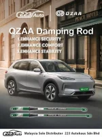 Proton eMAS 7 QZAA Performance Balance Damper Rod (SNHO Series)