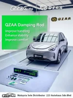 Proton eMAS 5 QZAA Performance Balance Damper Rod (SNHO Series)